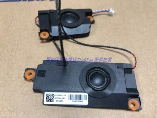 Thinkpad X13 喇叭 5SB0S73517 X13 Gen 1 扬声器音箱音响