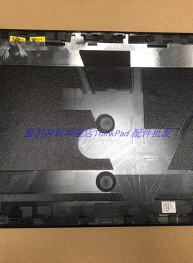 Thinkpad P14s T14 Gen2 A壳屏盖壳5CB0Z69255 5CB0Z69248