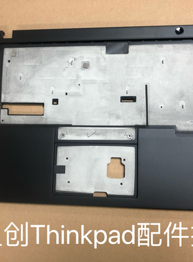 Thinkpad  X13 X390 X395 C壳无指纹孔掌托 02HL016 02DM429 外壳