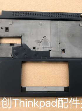 适用Thinkpad X13 Gen3 C壳黑色外壳WWAN 4G 5G款5CB1H81766