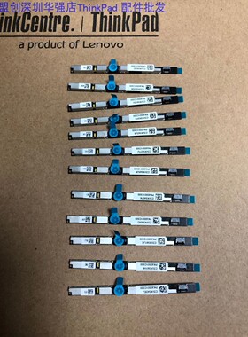 适用联想笔记本电脑 710S -13 摄像头 AIR 13 510S摄像头视频镜头