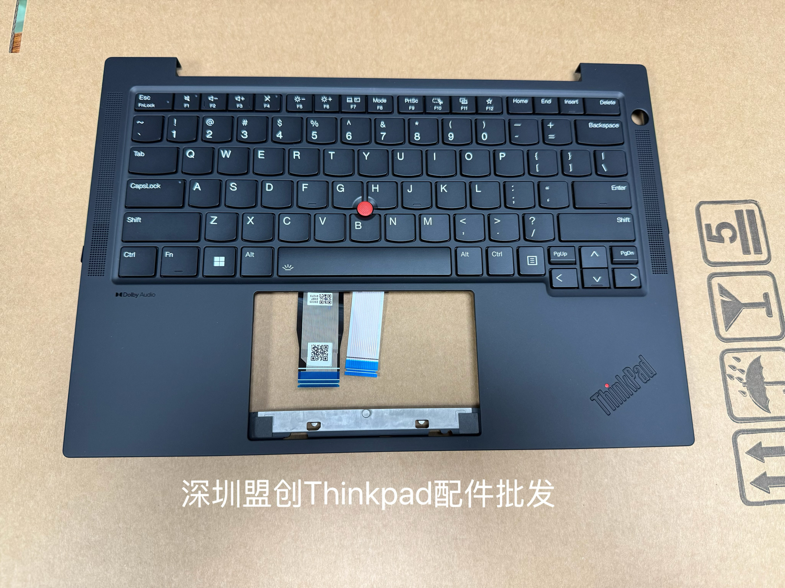 Thinkpad T14s Gen5 C壳键盘 外壳无线款 5M11N99364 5M11N99366