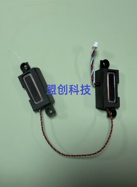 Thinkpad T15p P15v gen1 gen2 gen3 喇叭 扬声器 音响5SB0Z88669