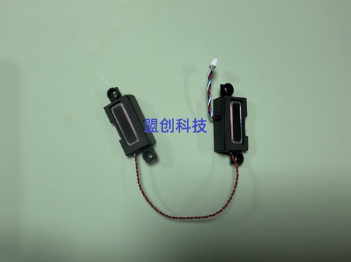 Thinkpad T15p P15v gen1 gen2 gen3 喇叭 扬声器 音响5SB0Z88669