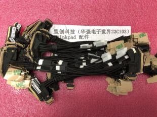 Thinkpad T460S T470S 屏线FHD高分排线DC02C007D10 00UR902