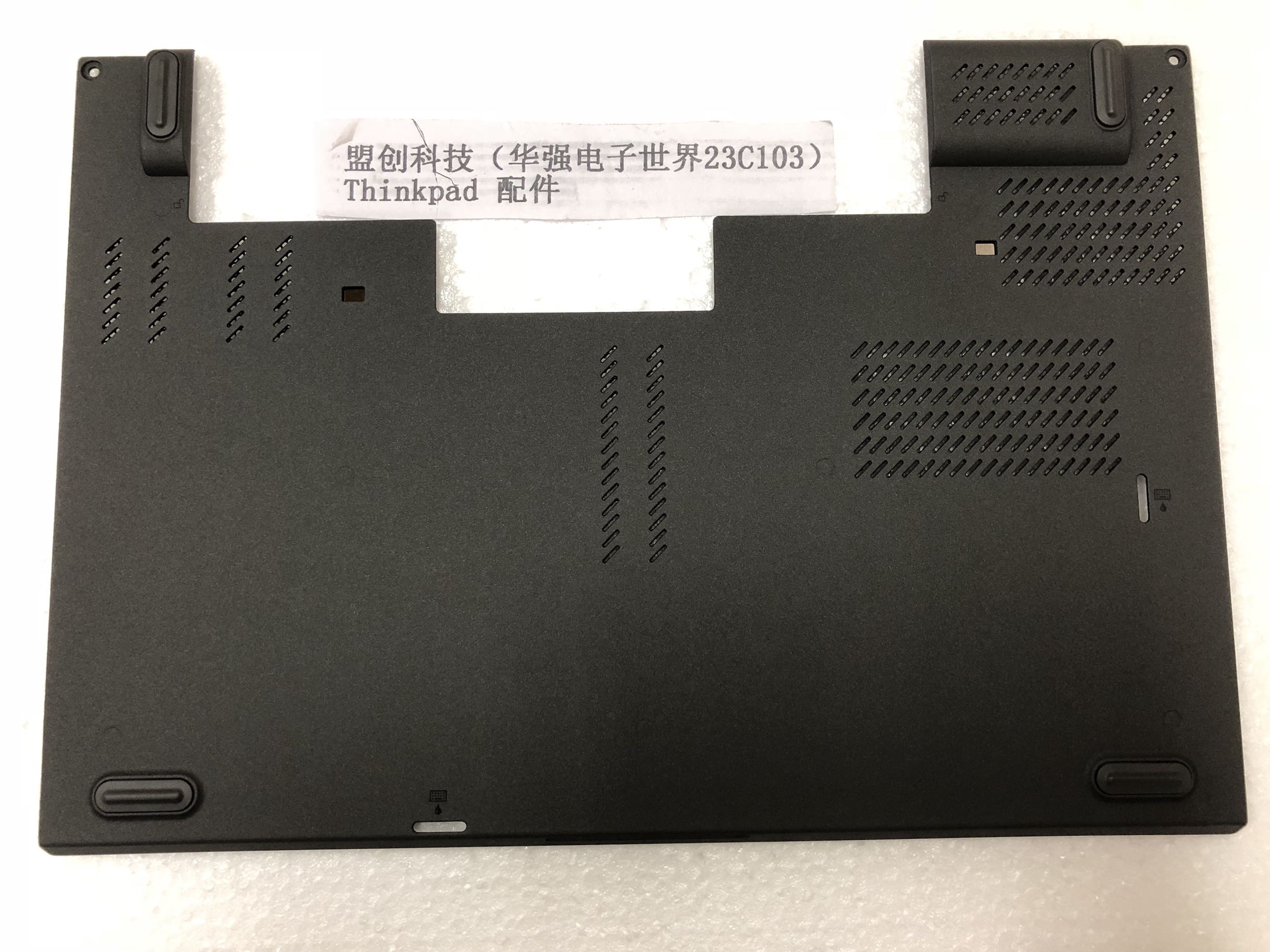 Thinkpad T440P E壳 E盖后盖D壳 硬盘盖内存盖 外壳全新原装