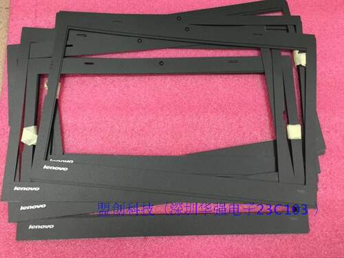 T440T440ST450T450SB壳贴