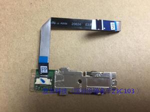 Thinkpad T440 T450 T440S T450S 指纹器 指纹模块+排线+压片