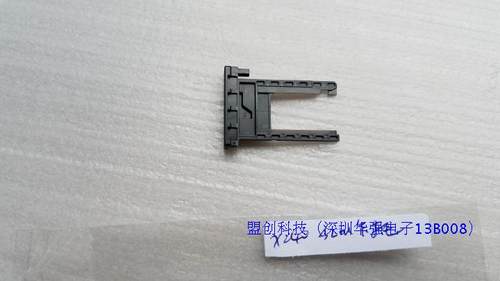 ThinkPad X240 X250 X230S X260 X270 SIM卡托 托架