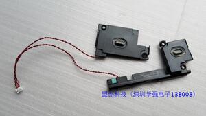 联想 ThinkPad X260 X250 X240 X240S X230S 喇叭 扬声器全新原装