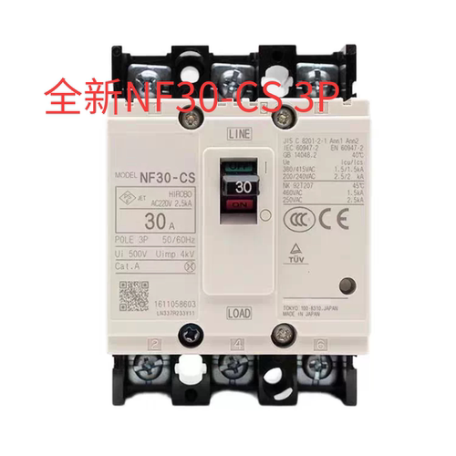 全新NF30-CS NF30CS 3P3A 5A10A15A20A30A 2P空气开关