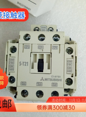 进口三菱交流接触器S-T10T11T12T20T21 25 35 50 65 80 100 电压