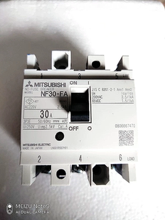 三菱NF30 NV30 30A NV50议价 正品 5A10A