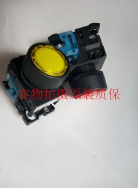 正品FeFUJI平钮带灯自锁按钮开关AR22F5L-10E3G 11E3 FOL G R Y