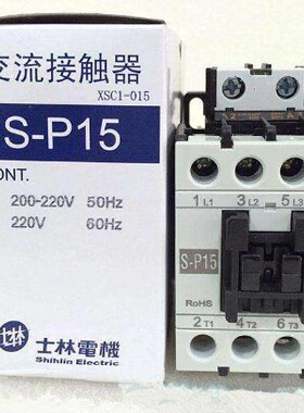 正品S-P交流接触器 S-P11 12 S-P15 16 S-P21 25 S-P30 35 S-P50