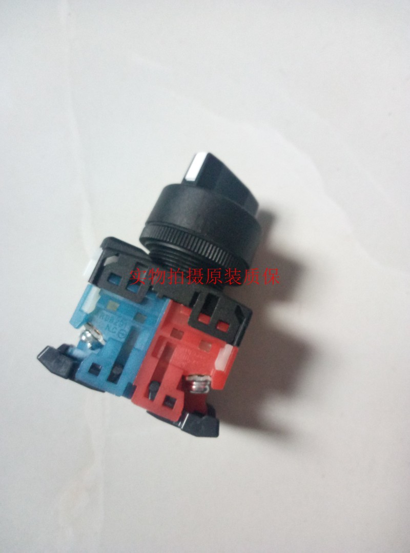 正品FeFUJI按钮开关 AR22-PR-210B 两位短柄旋钮 一开正品银点