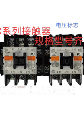 交流接触器SC-N1 N2 N3 N2S SC-1N 2N E1P E2P E3P电压备注