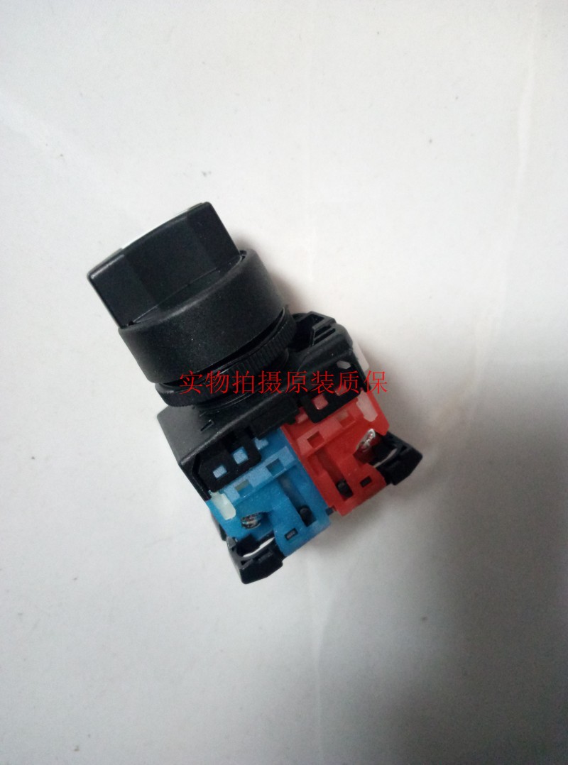 正品FeFUJI AR22PR-2 3 AR22-PR-2 3 11二三档320旋钮 选择开关