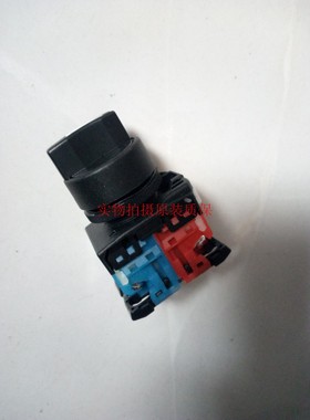 正品FeFUJI AR22PR-2 3 AR22-PR-2 3 11二三档320旋钮 选择开关