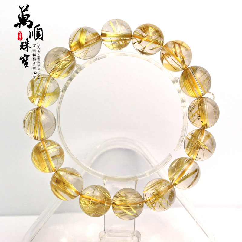 晶万顺金发晶钛晶手链天然水晶手串男女款生日礼物水晶礼品狗年
