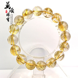晶万顺金发晶钛晶手链天然水晶手串男女款生日礼物水晶礼品狗年
