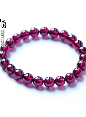 天然石榴石水晶生日礼物紫牙乌