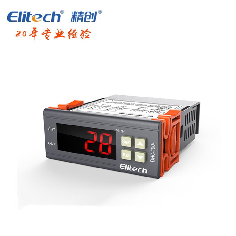 精创控制器DHC-100+湿度控制仪智能数显开关加湿除湿控制