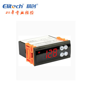 精创控制器ECS 16冷冻冷藏冰箱冰柜饮料柜岛柜温控器仪
