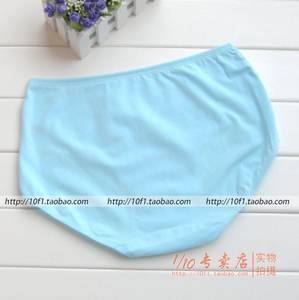 4条起包邮【正品】彩田7005 女士 纯棉大码 中老年人高腰三角内裤
