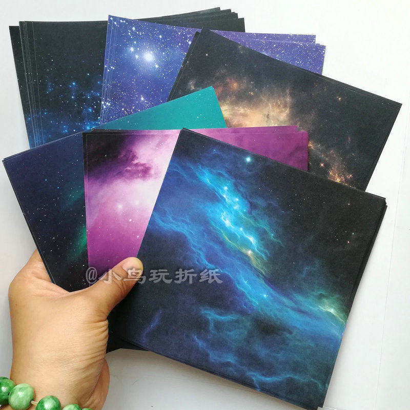 双面双色黑暗色系 炫彩星空 星座 星球 银河 手工折纸 鹤 15cm