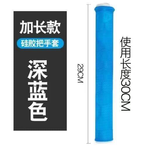 大鱼竿缠把带手把套通用升级加长加厚防滑耐磨拉得竿止硅胶钓鱼缠