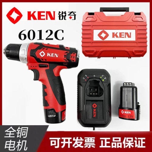 锐奇无刷锂电钻12V手电钻