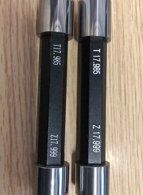 光滑塞规非标定做公差± 0.001mm   提供通端止端规格