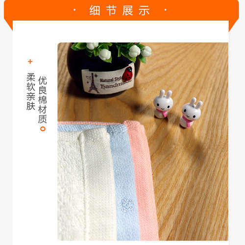 王牌均一玛卡儿商品合集