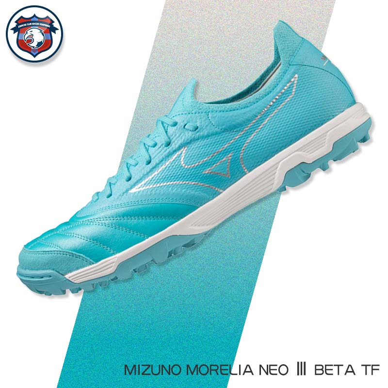 正品美津浓/Morelia NEOⅢ β TF日产碎钉袋鼠皮高端人工草足球鞋