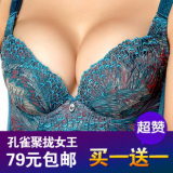 Corset sexy en nylon - Ref 678890 Image 8