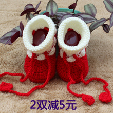 Chaussures enfants tissu en autre pour printemps - Ref 1047289 Image 8