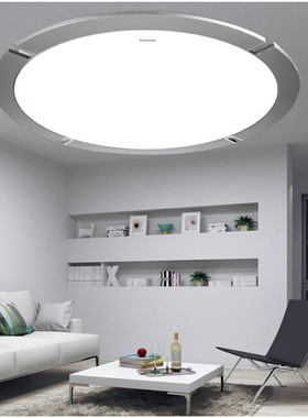 松下LED吸顶灯客厅遥控HH-LAZ5004 5005 5006 5007 5008K 5009K