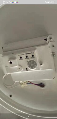 松下97W镇流器未来光型号