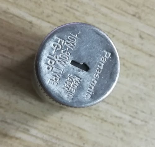 松下跳泡电感专用启辉器