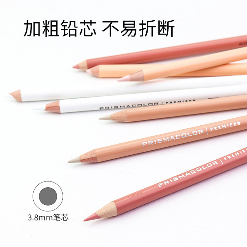 三福霹雳马白色单支彩铅原装正品935 938单色补色油性彩铅高光笔,文具电教/文化用品/商务用品,彩铅,淘宝优惠券,粉丝福利购,淘宝优惠卷