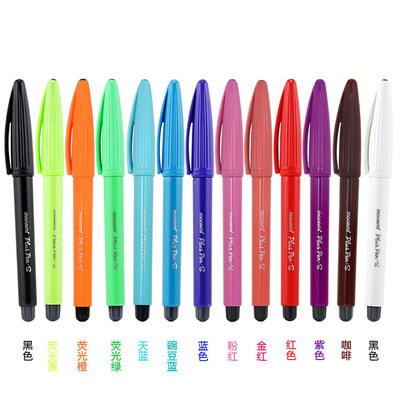 慕娜美monami04031韩国水性笔