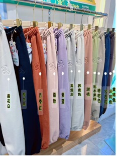 popoki女420克加厚万粒绒熊熊裤 6032 云朵绒无口袋束脚家居保暖裤