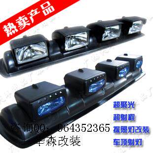 DLAA可调式越野汽车顶灯排灯吉普车顶射灯组合越野射灯组带LED灯