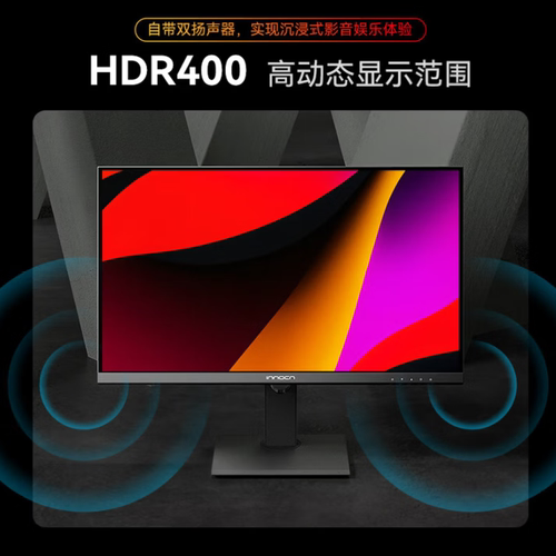 联合创新27英寸4KIPS显示器
