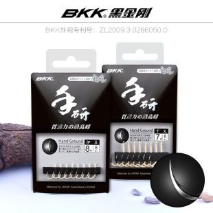手研伊豆千又鱼钩进口高碳钓钩有倒刺垂 户外BKK黑金刚 满19元 包邮