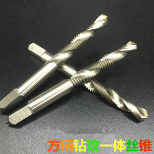圆柄钻攻一体机用螺旋丝攻M3 M10 四方柄复合丝锥