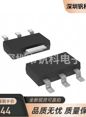 ZXMP10A17GTA《MOSFET P-CH 100V 1.7A SOT223》现货可直拍