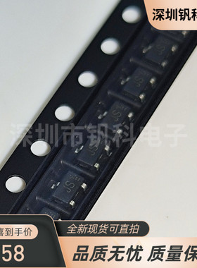 RQ5E025ATTCL 场效应管 P沟道 30V 2.5A 丝印JS