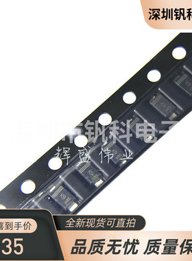 肖特基二极管PMEG10020AELR SOD123W 2A 100V 丝印K9 原装现货